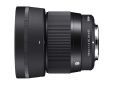 56mm F1.4 DC DN Micro Four Thirds