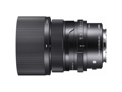 65mm F2 DG DN Contemporary Sony E-mount