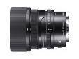 35mm F2 DG DN Contemporary Sony E-mount