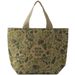 Pure lunchtas uit kurk Green Is The New Black 28x9x22cm 