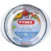 Pyrex Essentials Ovenschaal Rond met Deksel 1,6 liter - Borosilicaatglas - Transparant