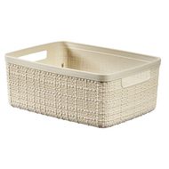 Jute Box De Rangement Blanc Small 5l -26,5x20xh10,5cm Rectangle Offwhite 