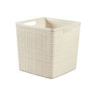 Jute Opbergbox Wit Cube 17l Vierkant Offwhite 