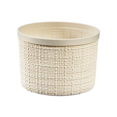 Jute Box De Rangement Blanc Round 2l D17,1xh12,6cm Rond Offwhite +couv  Curver