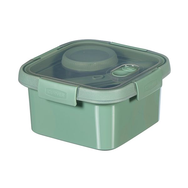 Curver Smart To Go Eco Lunchbox1.1l Bestekset S Auscup 16.2x16.2x8.8cm