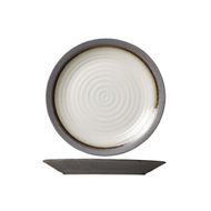 Stone Assiette Plate D25.5cm  