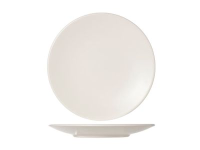 Serena Cream Dessertbord D20cm 