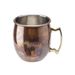 Moscow Mug Drinkbeker Antiek Koper Look 8,5x10cm 45cl 