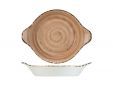 Quiandra Orange Eierpannetje D25-20,5cm H5cm - New Bone China