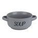 Cosy & Trendy Soup Grey Soepkommetje 'soup'  D13,5cm H6.5cm - 47cl