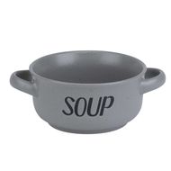 Soup Grey Soepkommetje 'soup'  D13,5cm H6.5cm - 47cl 