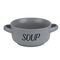 Soup Grey Soepkommetje 'soup'  D13,5cm H6.5cm - 47cl 