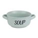 Soup Green Soepkommetje 'soup' D13,5cm H6.5cm - 47cl 