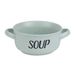 Soup Green Soepkommetje 'soup' D13,5cm H6.5cm - 47cl 