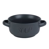 Soup Dark Grey Soepkom 'soup' D13,5cm H6.5cm - 47cl 