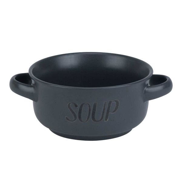 Soup Dark Grey Soepkom 'soup' D13,5cm H6.5cm - 47cl 