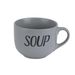 Cosy & Trendy Soup Grey Beker 'soup' D11xh8,5cm 51cl