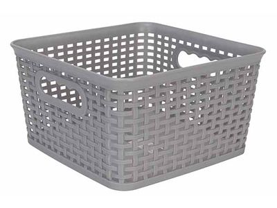 Hozon Opbergmand Grijs 4,5l 21,5x21,5 Xh11,8cm Vierkant