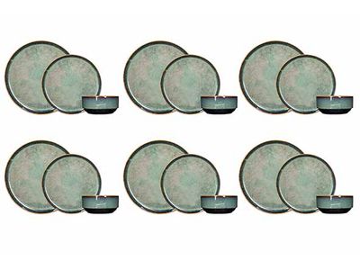 Jade Set 12 Dlg 