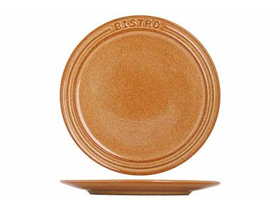 Bistro Mustard Yellow Dessertbord D21cm 