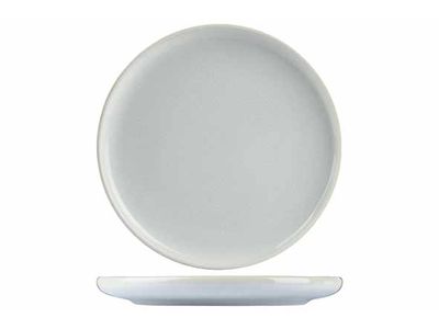 Soraya Pure Dessertbord D20,5xh2,3cm 