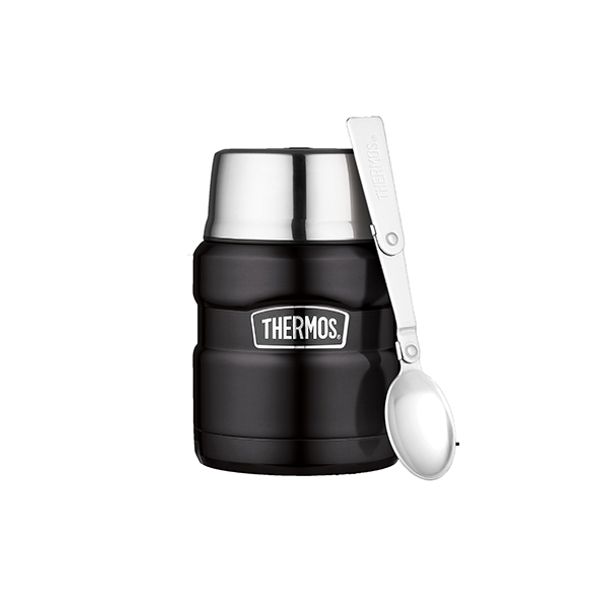 Thermos King Voedseldrager Zwart Mat 470ml 