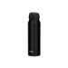 Thermos Ultralight Drinkfles Zwart 0,75l D8,4xh27cm