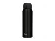 Ultralight Gourde Noir 0,75l D8,4xh27cm