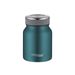 Thermos Tc Voedseldrager Lagoon 0,5l  D10xh15cm