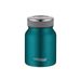 Thermos Tc Voedseldrager Lagoon 0,5l  D10xh15cm