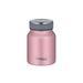 Thermos Tc Voedseldrager Rose Gold 0,5l  D10xh15cm