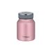 Thermos Tc Voedseldrager Rose Gold 0,5l  D10xh15cm