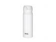 Ultralight Gourde Blanc Mat 0,5l D7,5xh23cm