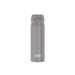 Thermos Ultralight Drinkfles Moonrock 0,5l D7,5xh23cm