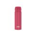 Thermos Ultralight Drinkfles Deep Pink 0,5l D7,5xh23cm