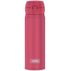 Thermos Ultralight Gourde Deeppink 0,5l D7,5xh23cm 