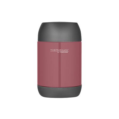 Voedseldrager Ss 0.5l Marsala D9.5xh16cm  Thermos