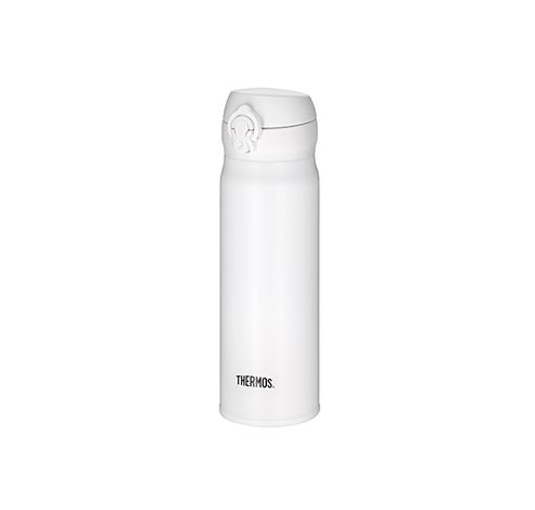 Ultralight Drinkfles Mat Wit 0.5l   Thermos