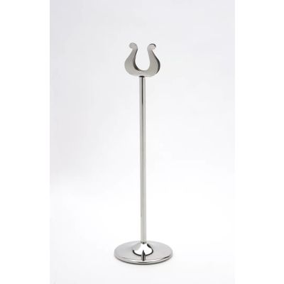 Nummerstand 20cm  Eternum