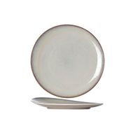 Vigo Joy Assiette Plate D21xh3cm  