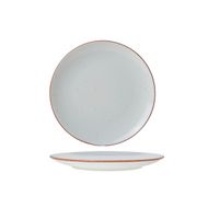 Terra Arena Assiette Plate D24cm  