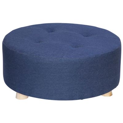 Tabouret Bleu Jeans 50x50xh21cm Textile   Cosy @ Home