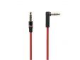 Beats Audio Cable