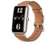 watch Fit mini mocha brown