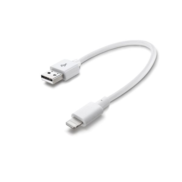 Cellularline Data kabel travel Apple lightning (15cm) wit