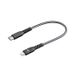 Cellularline Usb kabel kevlar usb-c naar Apple lightning 15cm zwart