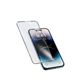 iPhone 14 Plus/14 Pro Max prot. d'écran verre trempé capsule transparent 