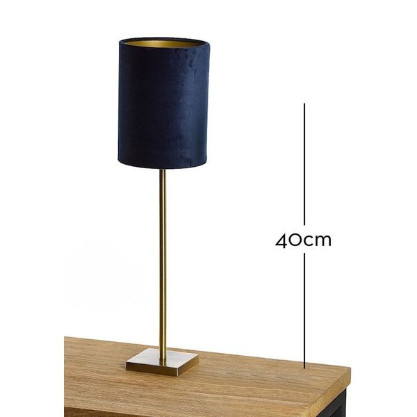 Marckdael CORDOBA TABLE LAMP 0255 OTTONE H 40 1*E27