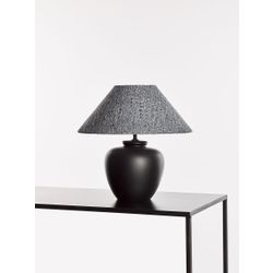 Marckdael LUCCA SMALL TABLELAMP BLACK H24 1*E27