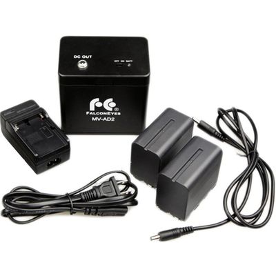 Accupack MV-AD2 voor DVR-620D/LP-DB1000U/SG100 